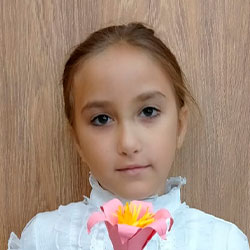 Жасмин Абделхамид