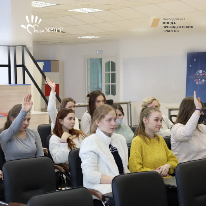 Встреча со студентами
