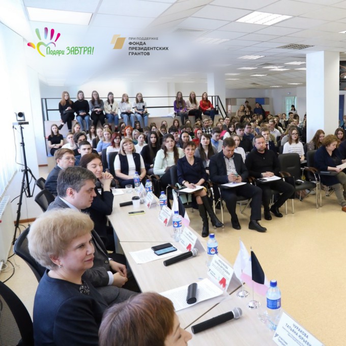 Встреча со студентами