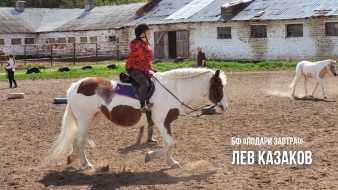 Как мы помогали детям в мае