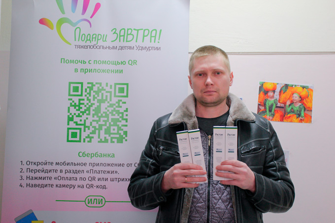 Папа Сони Гавшиной