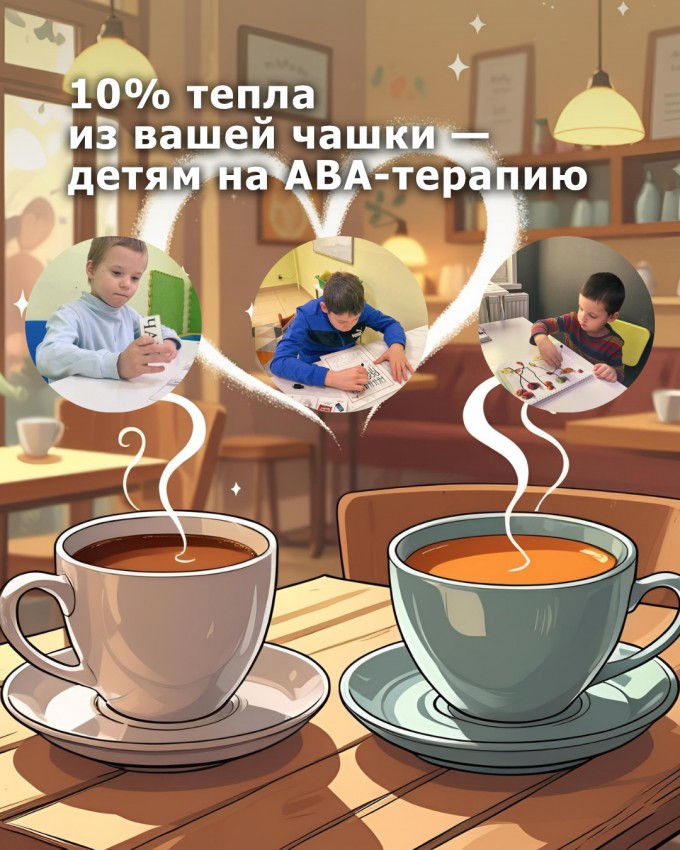 Добро получилось вкусным вместе с «Горячим пельменем»!