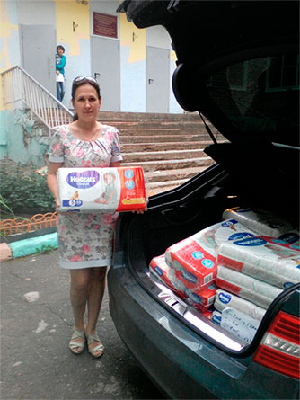 Оплачены гигиенические средства для реабилитационных центров