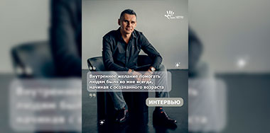 Встречайте героя месяца – Андрея Шароглазова.