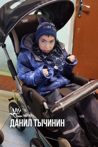 Как мы помогали детям в сентябре