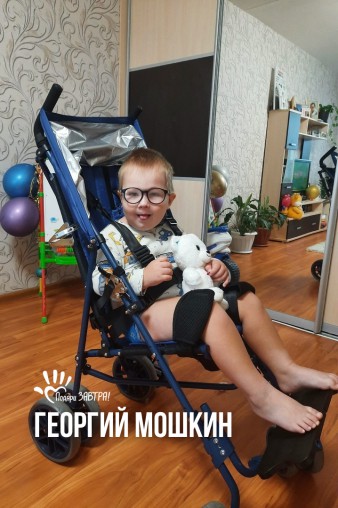 Как мы помогали детям в сентябре