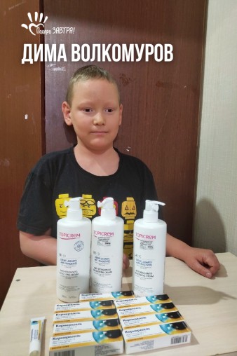 Как мы помогали детям в сентябре