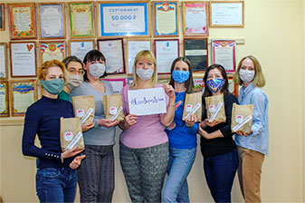 #СтопВирусДетям — акция фонда «Подари ЗАВТРА!»