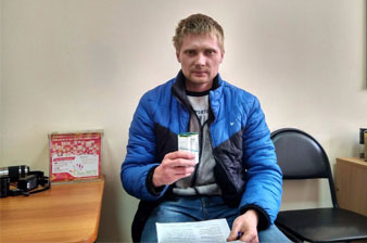 2 марта были переданы лекарства на общую сумму 56360 рублей