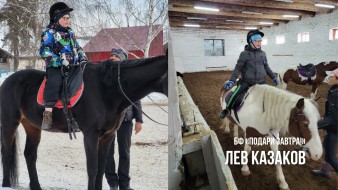 Помощь детям в марте