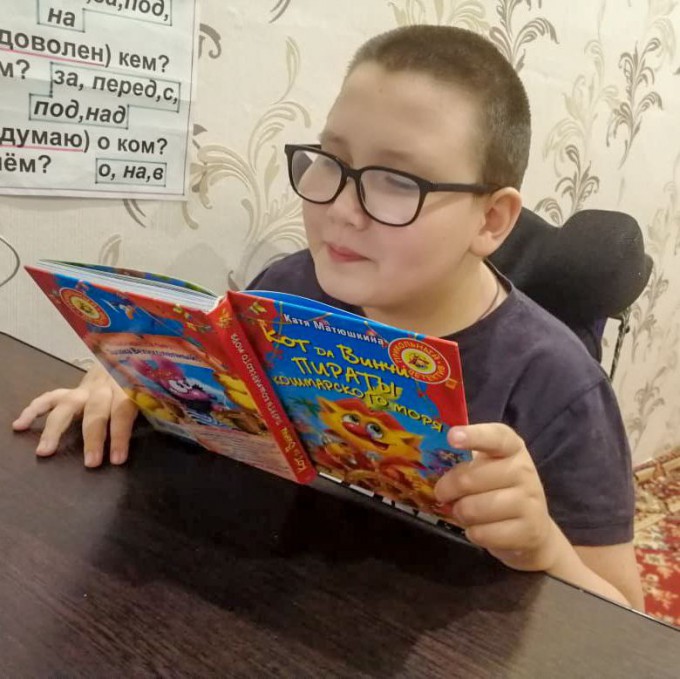 Продолжаем сбор для КЦСОН г. Сарапула