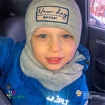 Открыт сбор для Филата Слисаренко