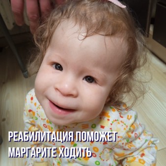 Маргарита Стрелкова