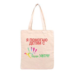 Фотоконкурс Дети Вместо Цветов!