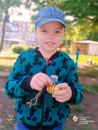 Открыт сбор для Тимофея Ведерникова