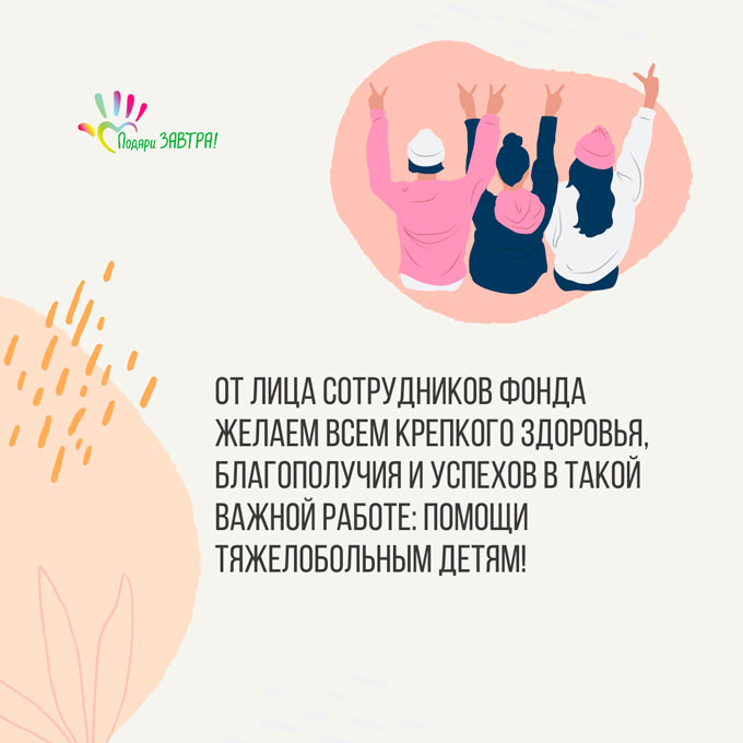 Как проходит реализация гранта?