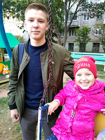 Помощь детям-бабочкам оказана на 305 722 рублей