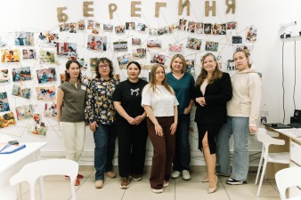 БФ «Подари ЗАВТРА!» прошёл очную стажировку в БФ «Берегиня»