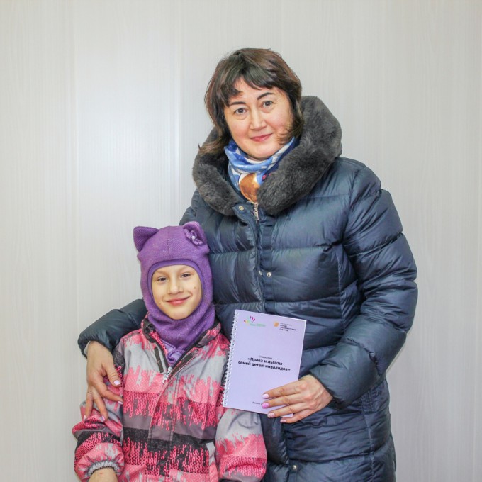 Дни приёма в офисе Фонда