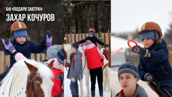 Захар Кончуров