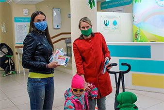 Акция #СтопВирусДетям