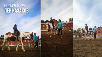 Как мы помогали детям в сентябре