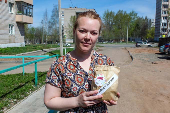 Акция #СтопВирусДетям