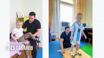 Глеб Сабанов