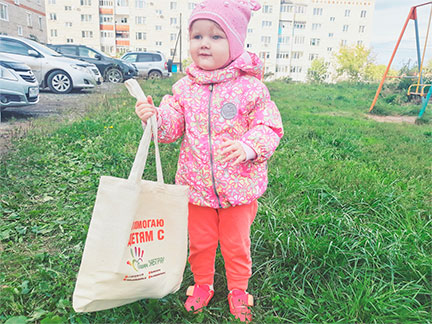 #ДетиВместоЦветовУдмуртия