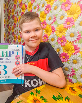Открыт сбор для Артёма Мыцко