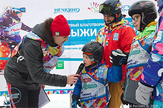 Горнолыжный спуск «Лыжи мечты»