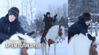 Как мы помогали детям в ноябре