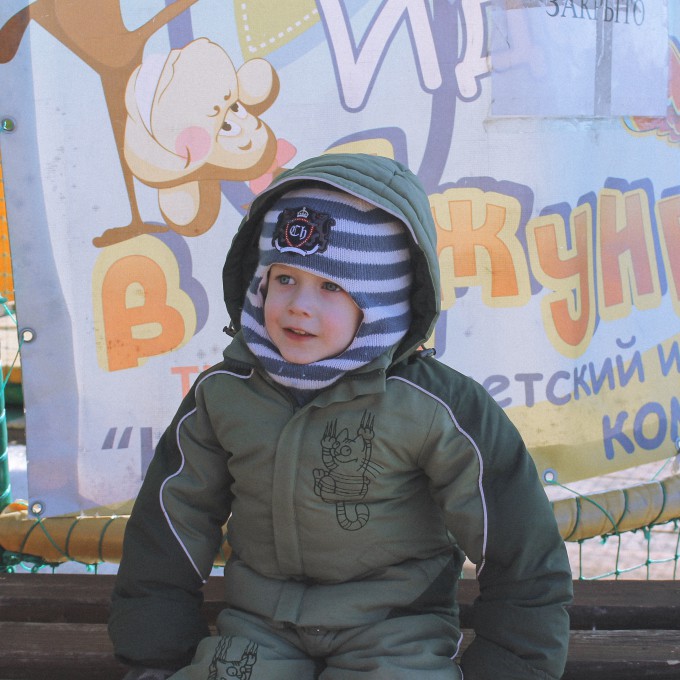 Успехи Клима