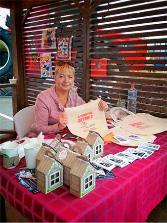 Надежда Микрюкова