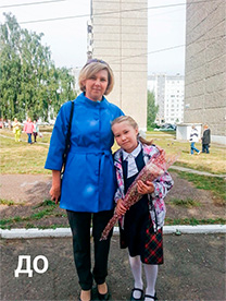 Анечка Романова