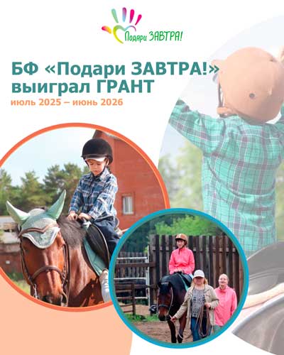 Читать