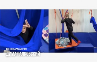 Дима Галковский