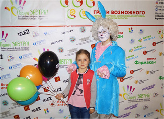 Фестиваль «Грани возможного: Удмуртия, мой край родной»