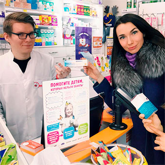 Помощь детям-бабочкам оказана на 305 722 рублей