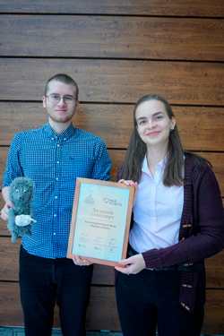 Фонду «Подари ЗАВТРА!» присвоен золотой стандарт!