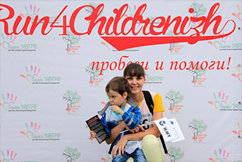 #Run4ChildrenIzh