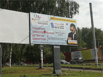 Гарик Burito