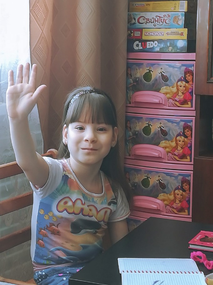 София Перевощикова