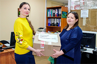 Помощь детям в феврале 2020 года