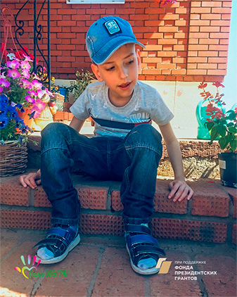 Данил Шишкин