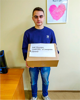 Дарьи Самаровой — купили мази, бинты, необходимые лекарства