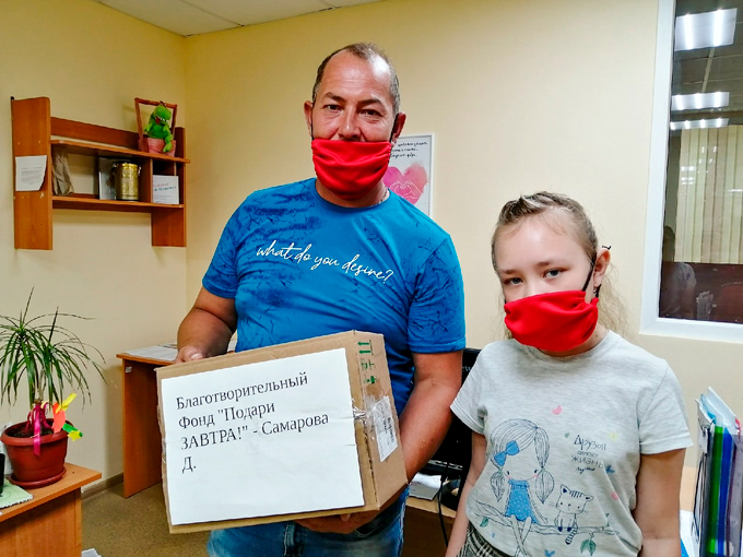 Акция — #менякасается