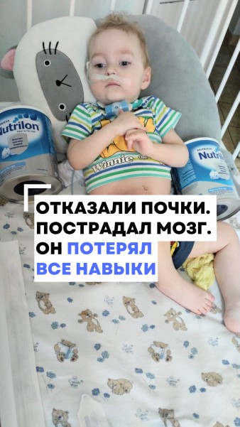 Максим Рыбников