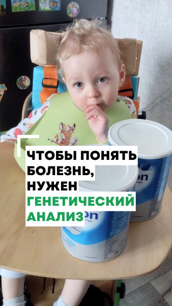 Максим Рыбников