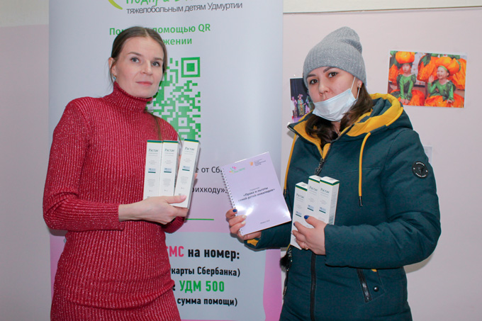 Мама Жени Осиповой